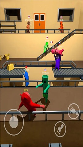空中蹦蹦跳截图2