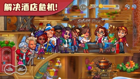 泡泡乐园截图3