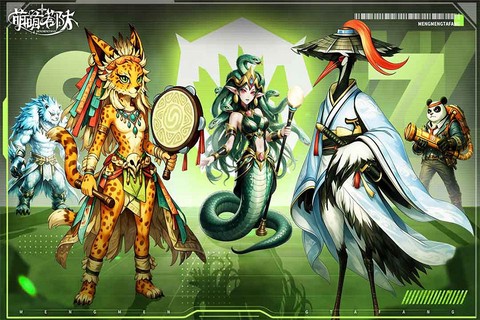 萌萌塔防截图3