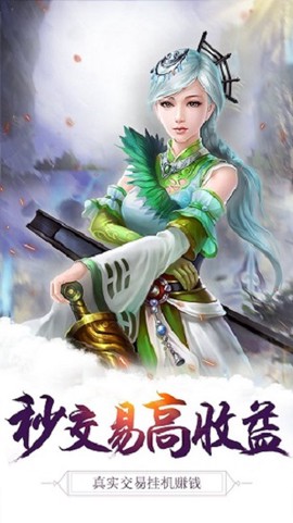 武道破天[图5]