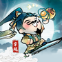 变形穿越