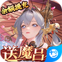 三国大领主