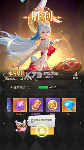 小小仙王[图4]