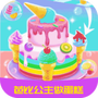 芭比公主蛋糕