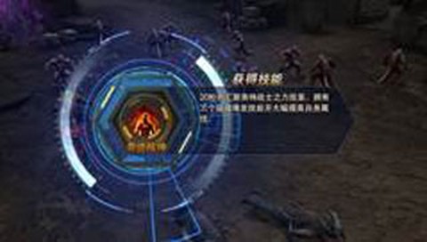 奥特曼热血英雄[图5]