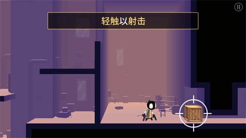 我的朋友佩德罗[图3]