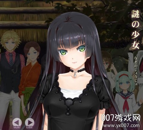 美少女万华镜5[图3]
