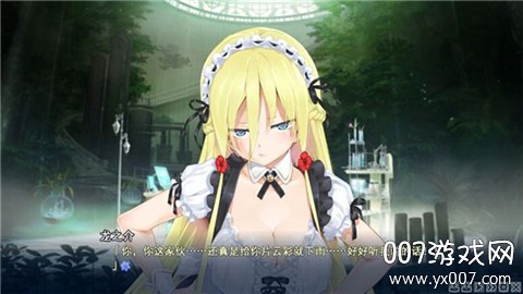 美少女万华镜5截图1