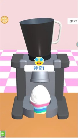 美味甜点制作师截图1