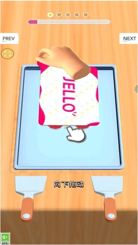 美味甜点制作师截图2