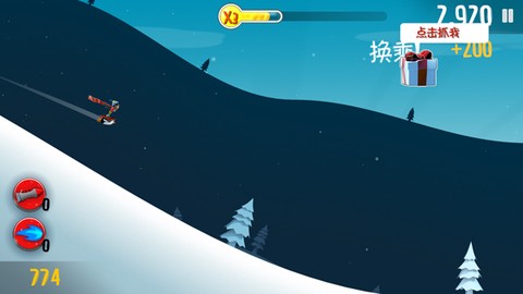 滑雪大冒险[图1]
