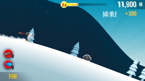 滑雪大冒险[图2]