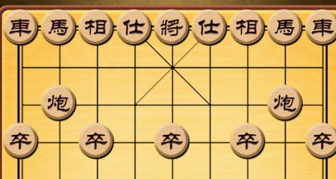 秋水中国象棋[图2]