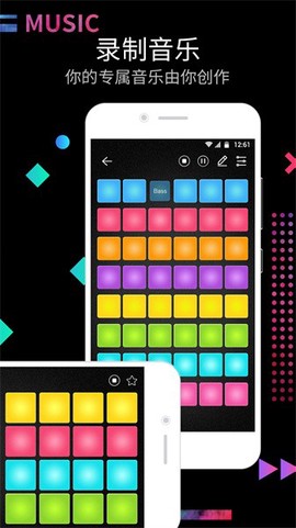 DJ电鼓垫[图1]