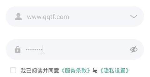 筑工云[图2]