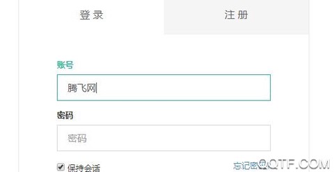 煤改电服务[图2]