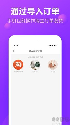 包牛牛[图1]
