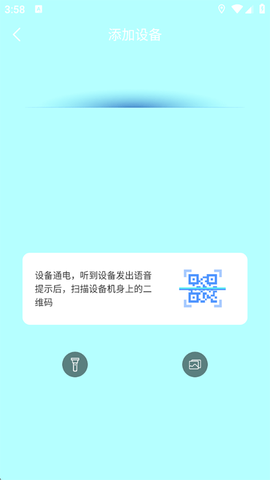 镭威视云[图3]