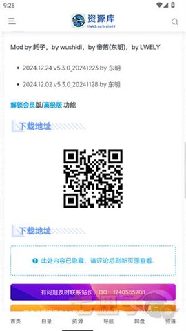 大海资源库[图6]