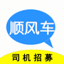 旅行出游合集