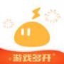 雷电云手机官网下载