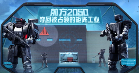 手游回收宝[图3]