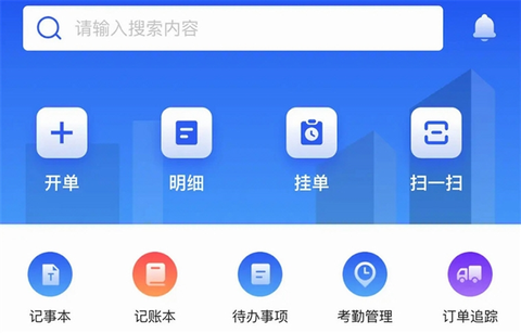 易农无忧[图1]