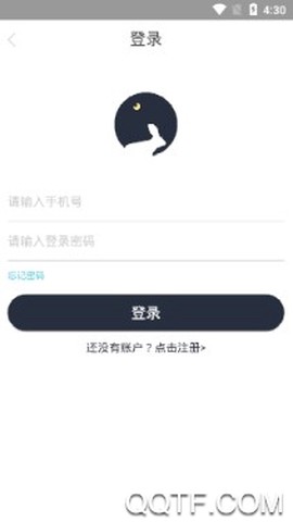 兔子洞[图5]