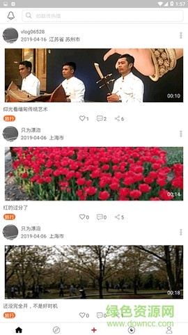微看客[图1]