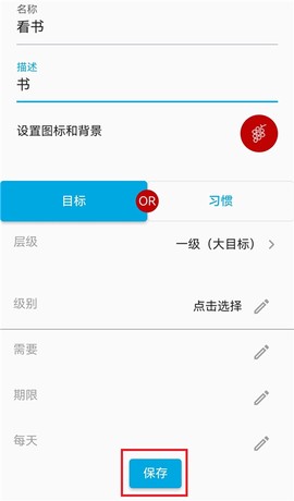 时间朋友[图5]