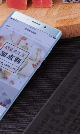味库美食视频截图1