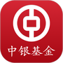 中银基金