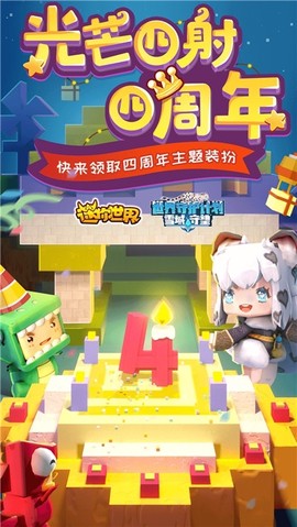 冥想答案之书截图2