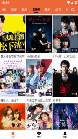 尼克影视[图3]