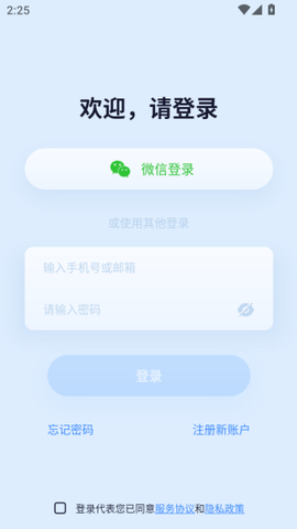 千米神眼[图3]