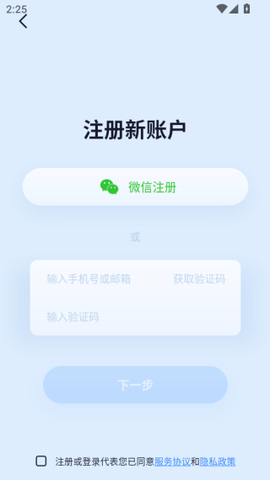 千米神眼[图4]