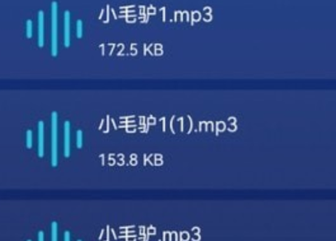 毒物清理大师[图1]