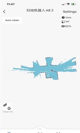 乐居智能截图2