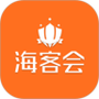 海客会