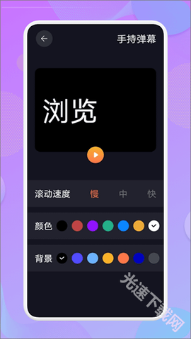 爱达杂货铺[图2]