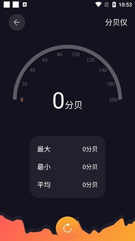 爱达杂货铺[图5]