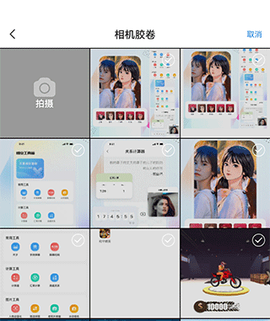 悟空工具箱[图2]