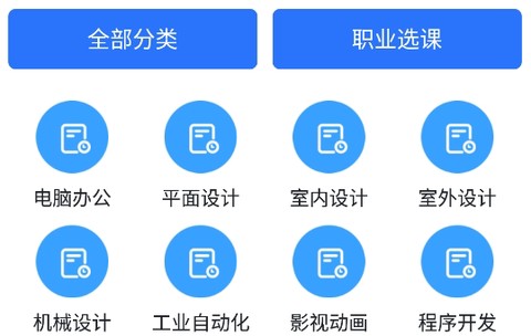 我要自学网[图1]