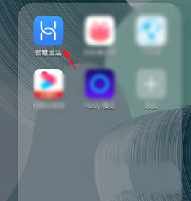 华社智慧生活[图1]