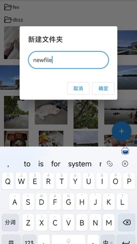 文件守卫[图1]