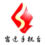 社交聊天合集