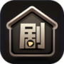 剧集屋app