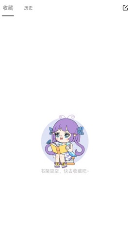 可米漫画安卓版截图1