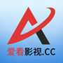 爱看影视免费版