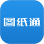 图纸通